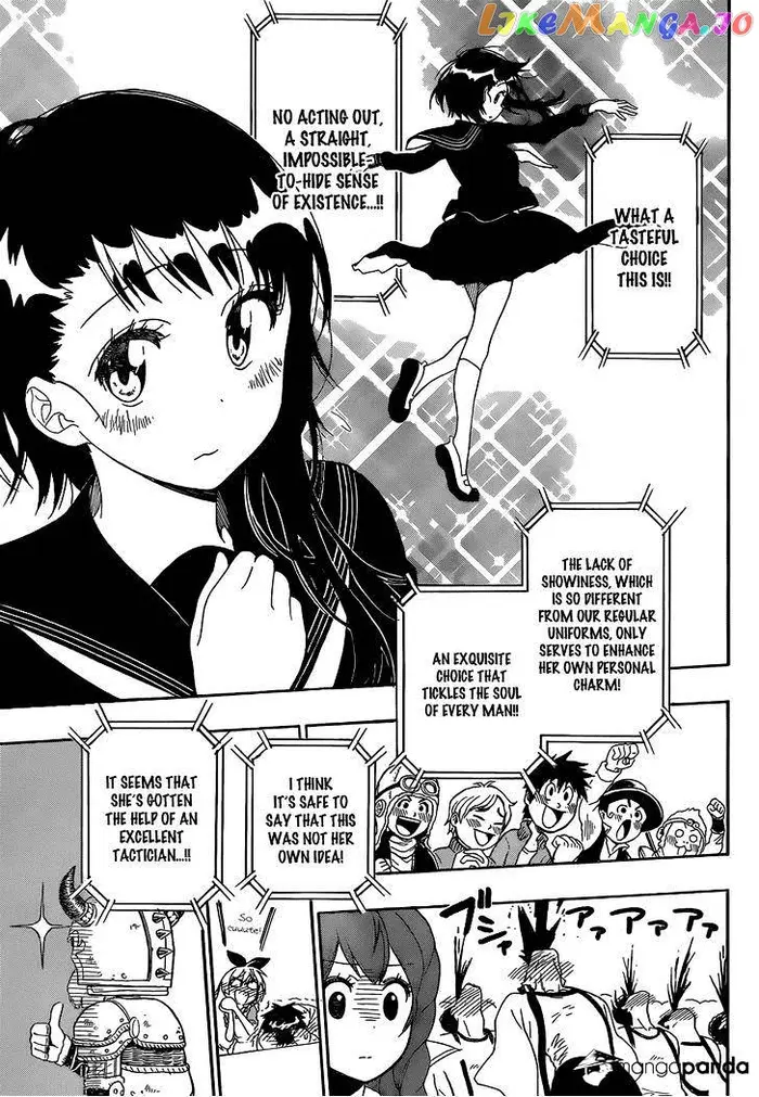 Nisekoi Chapter 133 image 18_optimized